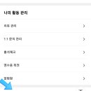 뷰티포인트