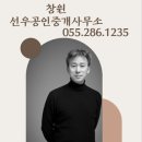 두동자동차 이미지