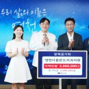 영천이플란트치과의원 대구신문