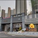 파라곤다온공인중개사사무소 이미지