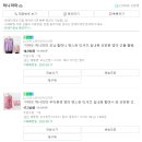 중장하녹