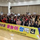 본리종합사회복지관 이미지