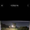 호가정 화장실 이미지