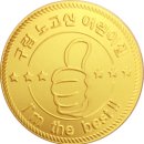 예담어린이집 이미지