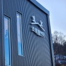 큰언덕목장 이미지