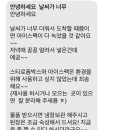 농업회사법인 (주)우리들 이미지