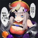 강시 이미지