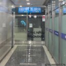 거제역 5번출구 앞 | 모란역 5번 출구 바로 앞 모란 술집 혼술바 온도 방문 후기! 🍸