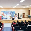 가야초등학교병설유치원 이미지