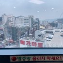 명장당구클럽 이미지