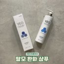 여진주바이오