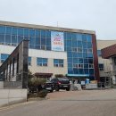 서탄면보건지소 이미지