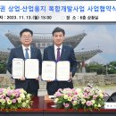 효천의료재단 이미지