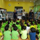 명촌어린이도서관 이미지