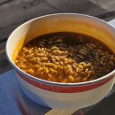 CU 한강센터점 이미지