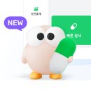 사이버인터넷PC | pc 보안 무료 백신 추천 및 다운로드 이용법