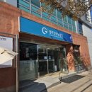 경주굿모닝병원 | 경주 가성비 좋은 로스터리 커피 맛집. 바이림 내돈내산 재방문 후기~