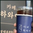 수원-0644 네이버블로그