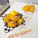 남다른 금댕이 이미지