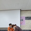 화천소방서(화천119안전센터) FPN