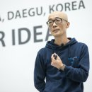 아이드론