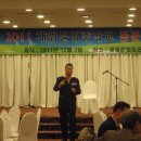 문경중학교 이미지