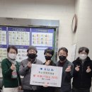 가좌1동 행정복지센터 이미지