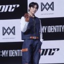 온앤오프 스타뉴스