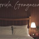 그리다, 강릉 이미지