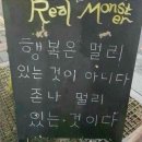텐미닛태닝 | I Love 지중해, I Love 말라가🇪🇸(3)