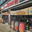 옥이네고기집 | [쌍문동 고기집] 1983옥이네,초벌로 시작하는 고퀄 모둠 + 주류무한까지 맛집 인정