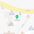 21세기현대기아자동차회사 네이버블로그