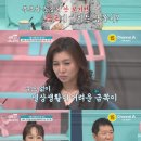 조지환 카카오 검색결과