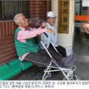 통안경로당 이미지