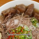 고명공인중개사사무소 이미지