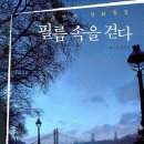 선샤인필름 네이버블로그