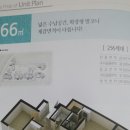 이안네트워크