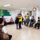 주공12단지 경로당 이미지