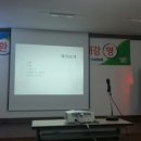 신포항농업협동조합 이미지