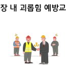 와이티피