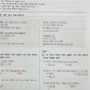 훈민정음리드인학원