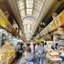 부일약국 이미지