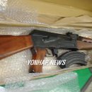 AK