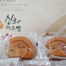 토박이식당 이미지
