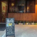 스시쿄다이 이미지