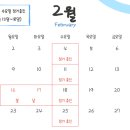 이세영신경과의원 이미지