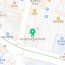 프리미어크린시스템