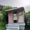 제실 화장실 이미지