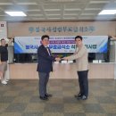 불국사성림무료급식소 경북신문