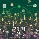 경기아트센터 소극장 이미지